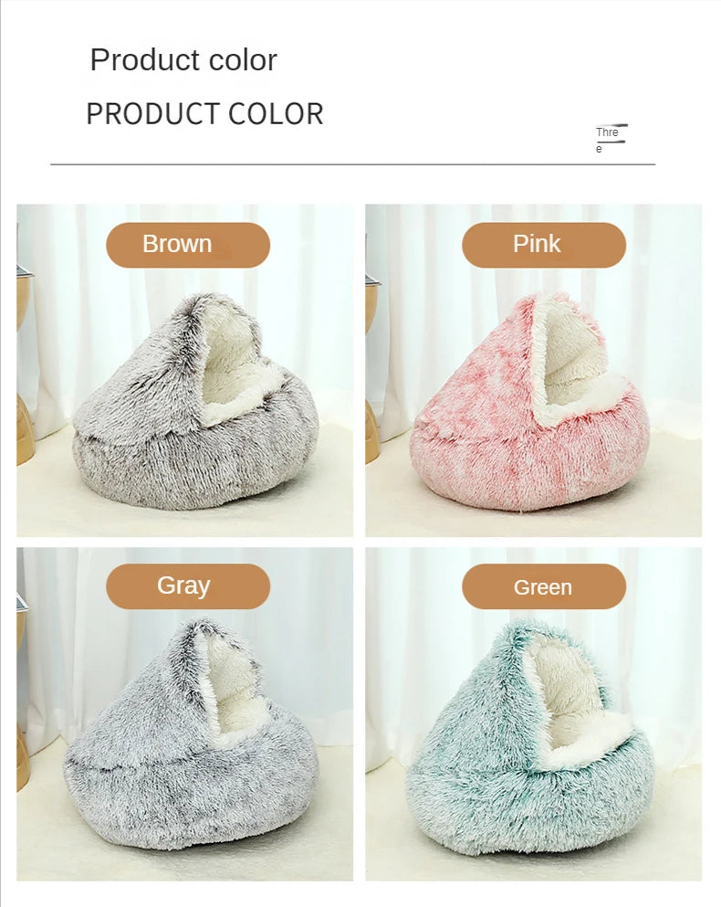 Winter Plush Pet  Cushion