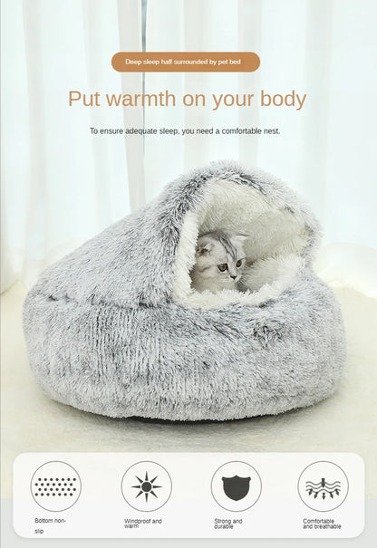 Winter Plush Pet  Cushion